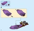 Building Instructions - LEGO - Elves - 41184 - Aira's Airship & the Amulet Chase: Page 16