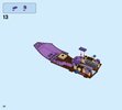 Building Instructions - LEGO - Elves - 41184 - Aira's Airship & the Amulet Chase: Page 20