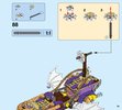 Building Instructions - LEGO - Elves - 41184 - Aira's Airship & the Amulet Chase: Page 75