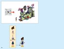 Building Instructions - LEGO - Elves - 41188 - Breakout from the Goblin King's Fortress: Page 110