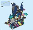 Building Instructions - LEGO - Elves - 41194 - Noctura's Tower & the Earth Fox Rescue: Page 64