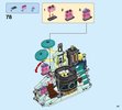 Building Instructions - LEGO - 41195 - Emily & Noctura's Showdown: Page 23