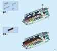 Building Instructions - LEGO - 41195 - Emily & Noctura's Showdown: Page 43