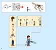 Building Instructions - LEGO - 41195 - Emily & Noctura's Showdown: Page 4