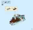 Building Instructions - LEGO - 41195 - Emily & Noctura's Showdown: Page 49