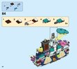 Building Instructions - LEGO - 41195 - Emily & Noctura's Showdown: Page 30