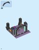 Building Instructions - LEGO - DC Super Hero Girls - 41239 - Eclipso™ Dark Palace: Page 48