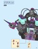 Building Instructions - LEGO - DC Super Hero Girls - 41239 - Eclipso™ Dark Palace: Page 191