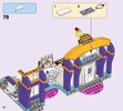 Building Instructions - LEGO - Friends - 41312 - Heartlake Sports Center: Page 20