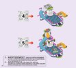 Building Instructions - LEGO - Friends - 41313 - Heartlake Summer Pool: Page 2