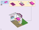 Building Instructions - LEGO - Friends - 41314 - Stephanie's House: Page 26