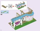 Building Instructions - LEGO - Friends - 41314 - Stephanie's House: Page 72