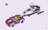 Building Instructions - LEGO - Friends - 41316 - Andrea's Speedboat Transporter: Page 47