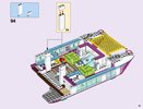 Building Instructions - LEGO - Friends - 41317 - Sunshine Catamaran: Page 95