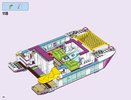 Building Instructions - LEGO - Friends - 41317 - Sunshine Catamaran: Page 112