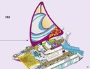 Building Instructions - LEGO - Friends - 41317 - Sunshine Catamaran: Page 159