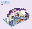 Building Instructions - LEGO - Friends - 41320 - Heartlake Frozen Yogurt Shop: Page 39