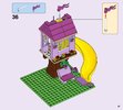 Building Instructions - LEGO - Friends - 41325 - Heartlake City Playground: Page 61