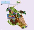 Building Instructions - LEGO - Friends - 41335 - Mia's Tree House: Page 80