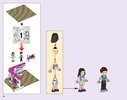 Building Instructions - LEGO - Friends - 41336 - Emma's Art Café: Page 4