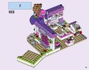 Building Instructions - LEGO - Friends - 41336 - Emma's Art Café: Page 91