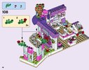 Building Instructions - LEGO - Friends - 41336 - Emma's Art Café: Page 96