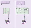 Building Instructions - LEGO - 41337 - Underwater Loop: Page 8