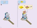 Building Instructions - LEGO - Friends - 41338 - Stephanie's Sports Arena: Page 10