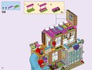 Building Instructions - LEGO - Friends - 41340 - Friendship House: Page 114