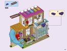 Building Instructions - LEGO - Friends - 41340 - Friendship House: Page 103