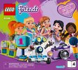 Building Instructions - LEGO - 41346 - Friendship Box: Page 1