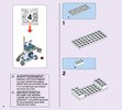 Building Instructions - LEGO - 41346 - Friendship Box: Page 2