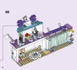 Building Instructions - LEGO - 41351 - Creative Tuning Shop: Page 78