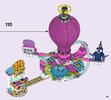 Building Instructions - LEGO - 41373 - Funny Octopus Ride: Page 69