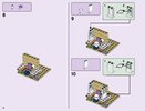 Building Instructions - LEGO - 41374 - Andrea's Pool Party: Page 18