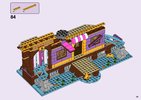 Building Instructions - LEGO - 41375 - Heartlake City Amusement Pier: Page 151