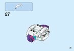 Building Instructions - LEGO - 41451 - Unikitty™ Cloud Car: Page 45