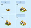 Building Instructions - LEGO - 41456 - Unikingdom Fairground Fun: Page 11