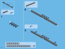 Building Instructions - LEGO - Technic - 42042 - Crawler Crane: Page 14