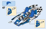 Building Instructions - LEGO - Technic - 42045 - Hydroplane Racer: Page 47