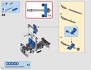 Building Instructions - LEGO - Technic - 42062 - Container Yard: Page 18