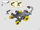 Building Instructions - LEGO - 42095 - Remote-Controlled Stunt Racer: Page 33