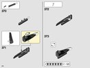 Building Instructions - LEGO - 42096 - Porsche 911 RSR: Page 220