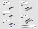 Building Instructions - LEGO - 42096 - Porsche 911 RSR: Page 115