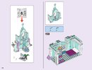 Building Instructions - LEGO - 43172 - Elsa's Magical Ice Palace: Page 148