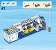 Building Instructions - LEGO - City - 60044 - Mobile Police Unit: Page 12