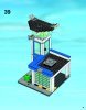 Building Instructions - LEGO - City - 60047 - Police Station: Page 47