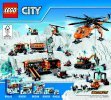 Building Instructions - LEGO - City - 60052 - Cargo Train: Page 72