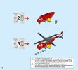 Building Instructions - LEGO - City - 60108 - Fire Response Unit: Page 2