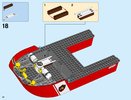 Building Instructions - LEGO - City - 60109 - Fire Boat: Page 20